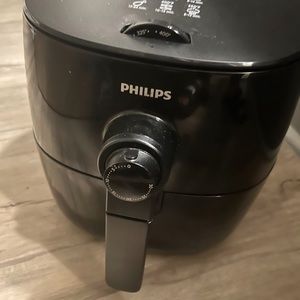 Philips air fryer